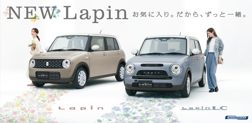 スズキ初のEV「e ビターラ」ティザー