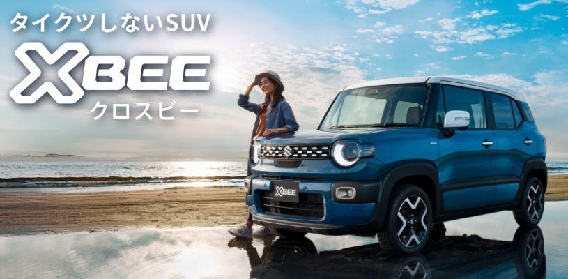 新型クロスビー　WBEE