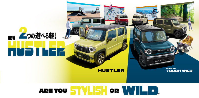 HUSTLER